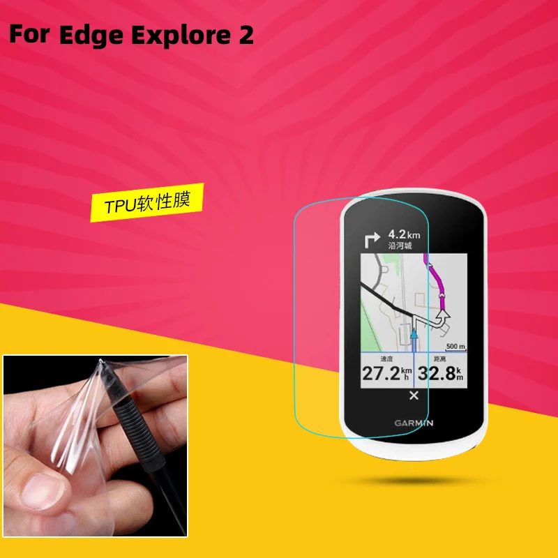 

Мягкая гидрогелевая прозрачная защитная пленка для экрана Garmin Edge Explore 2 10 шт.