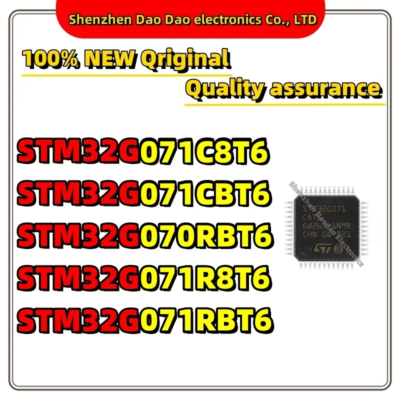 STM32G071C8T6 STM32G071CBT6 STM32G070RBT6 STM32G071R8T6 STM32G071RBT6 Microcontroller chip IC MCU Chip LQFP-48 Quality Brand New