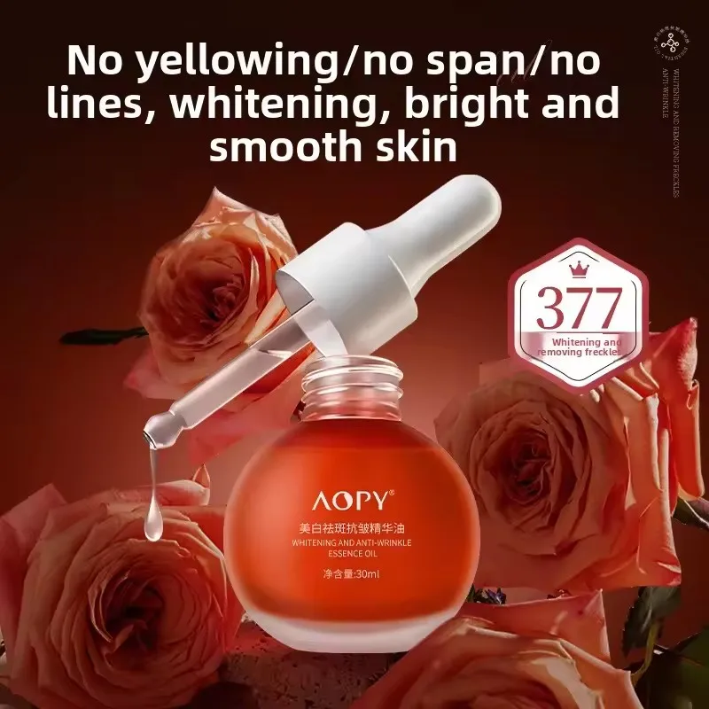 

Эссенционное масло Rose Radiance, уход за лицом, подтягивающее средство против морщин, увлажняющее, осветляющее эфирное масло, сыворотка для лица, корейский уход за кожей