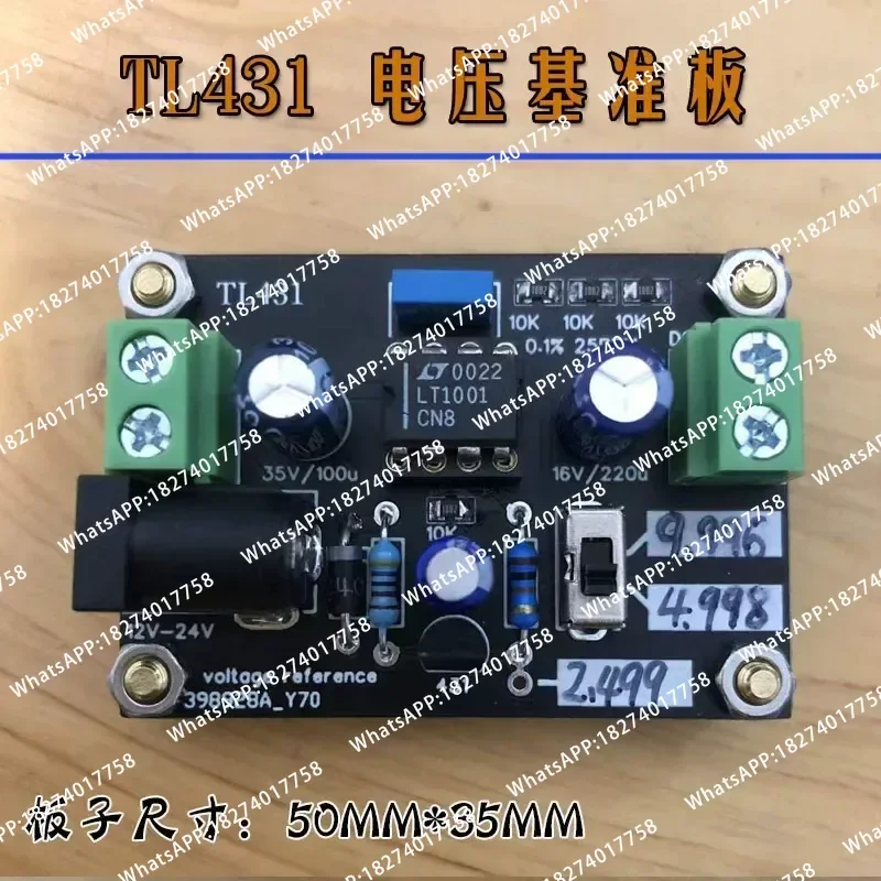 TL431 Customizable Voltage Reference Board / 431 Voltage Reference Source / Resistor Reference Board for Multimeter