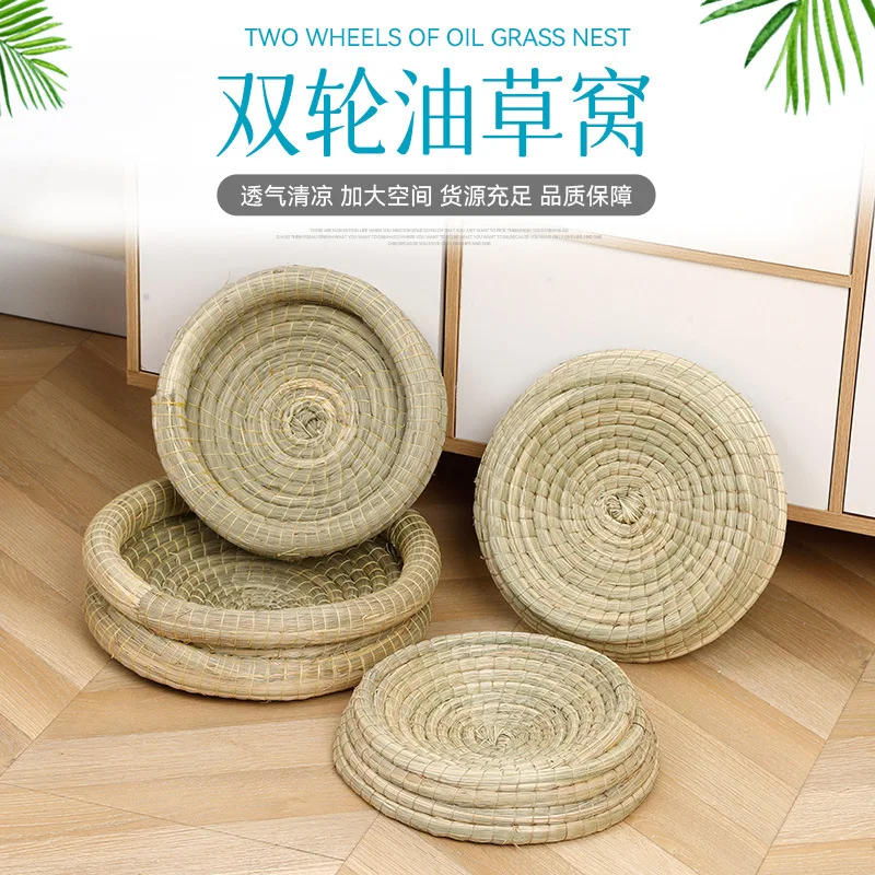 

Double wheel oil grass nest Straw pigeon nest wheel nest Pigeon Ingot pigeon supplies Utensils Bird nest pigeon nest