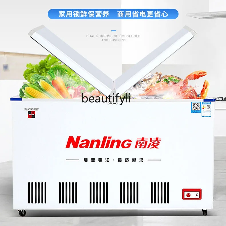 A61 Freezer Horizontal power-saving air-cooled refrigerated freezer Supermarket quick-frozen fresh meat cabinet