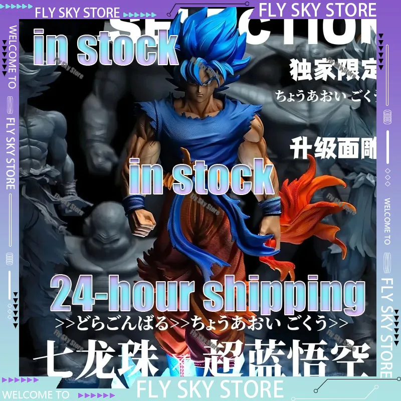 

33cm Dragon Ball Z Super Saiyan Blue Son Goku Figure LED Illuminated Base Statue JT Model Anime Figurine Collectible Toy Gift