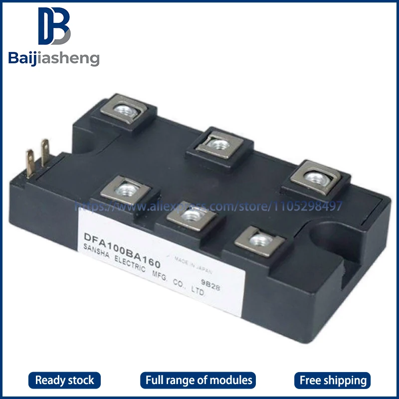 DFA100BA160 DFA75BA160 DFA50BA160 DFA100BA80 DFA75BA80 DFA50BA80 NEW AND ORIGINAL MODULE