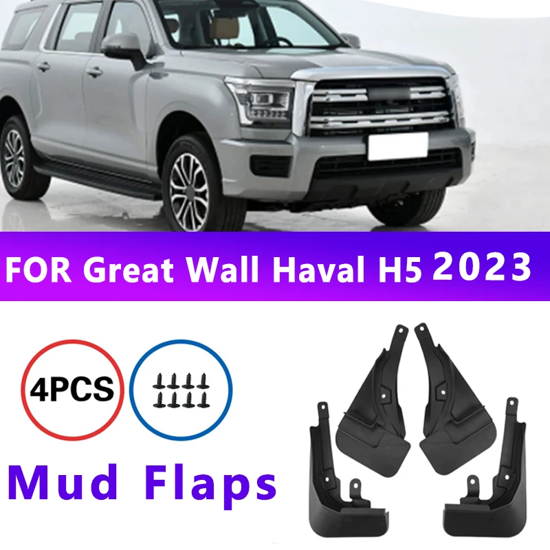 

Mud Flaps Fit for Great Wall Haval H5 2023 Mudguards Tire Fenders Splash Proof Accessories Wheel Guards 4ps