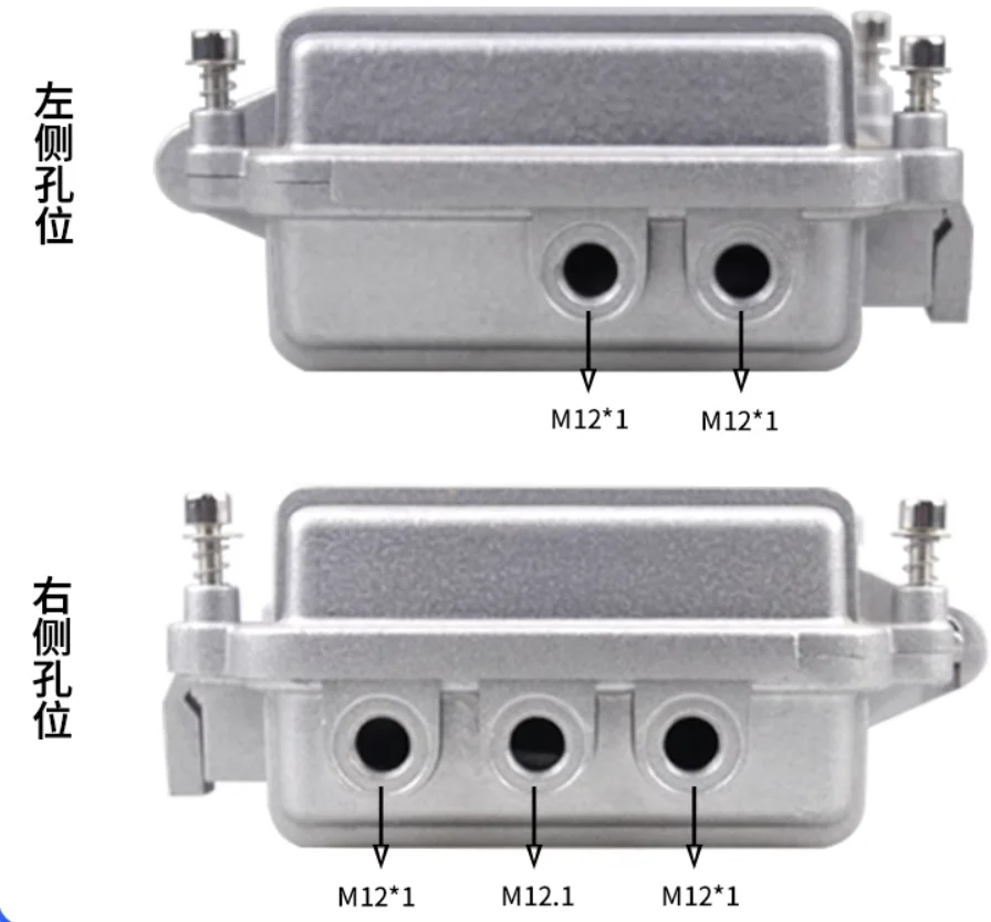 1ชิ้น160*110*60มิลลิเมตรอะลูมิเนียมหล่อตายกันน้ำกล่องแยกสายสัญญาณอลูมิเนียมกลางแจ้งสัญญาณกันน้ำที่อยู่อาศัย