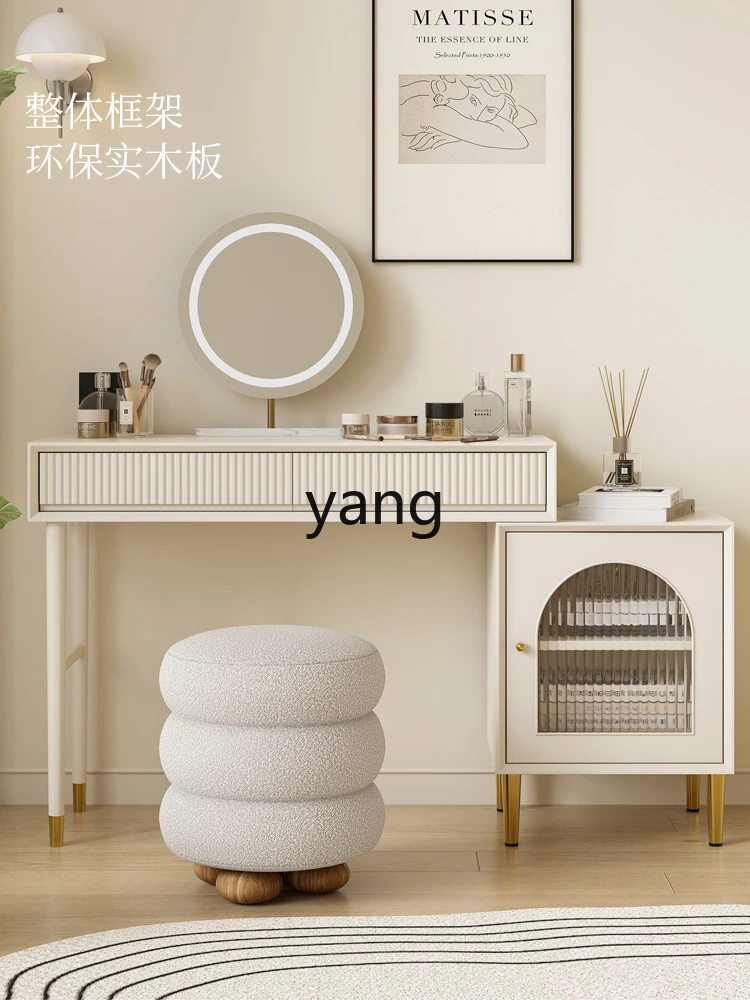 CX Cream Style Solid Wood Dressing Table Bedside Table Integrated Bedroom Modern Minimalist Makeup Table