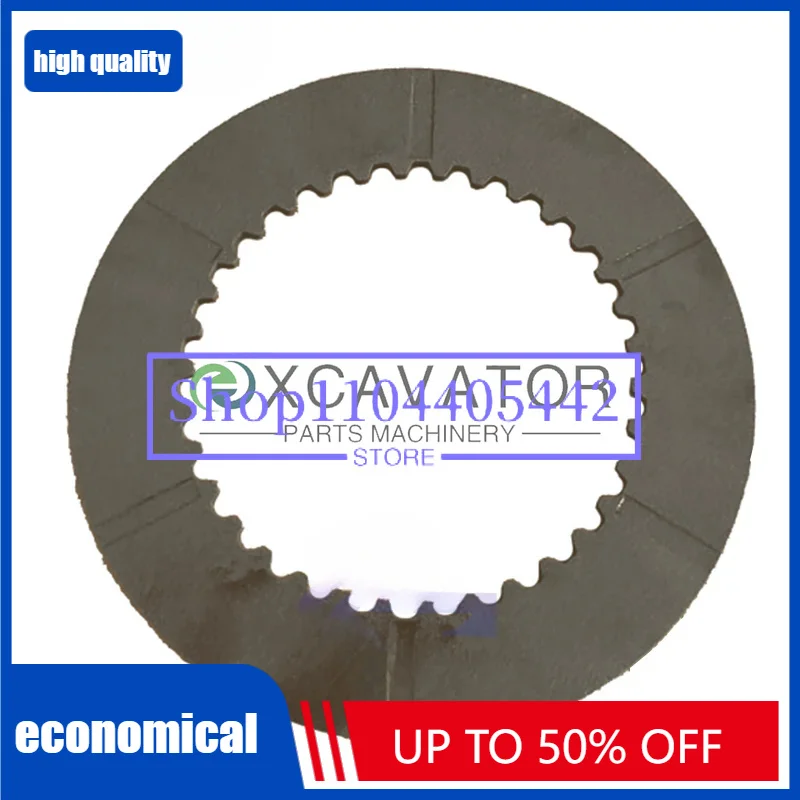 40256881 Brake Disk for LS Tractor