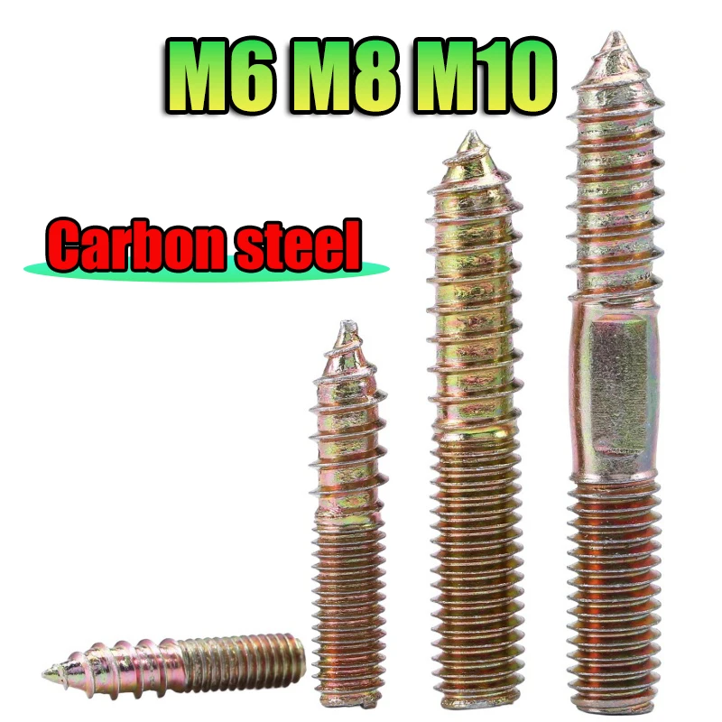 1/2/5/10/20/50pc Hanger Bolts Double Headed Yellow Zinc Plated M4 M5 M6 M8 M10 Dowel Screw Self-Tapping Screw for Wood Furniture