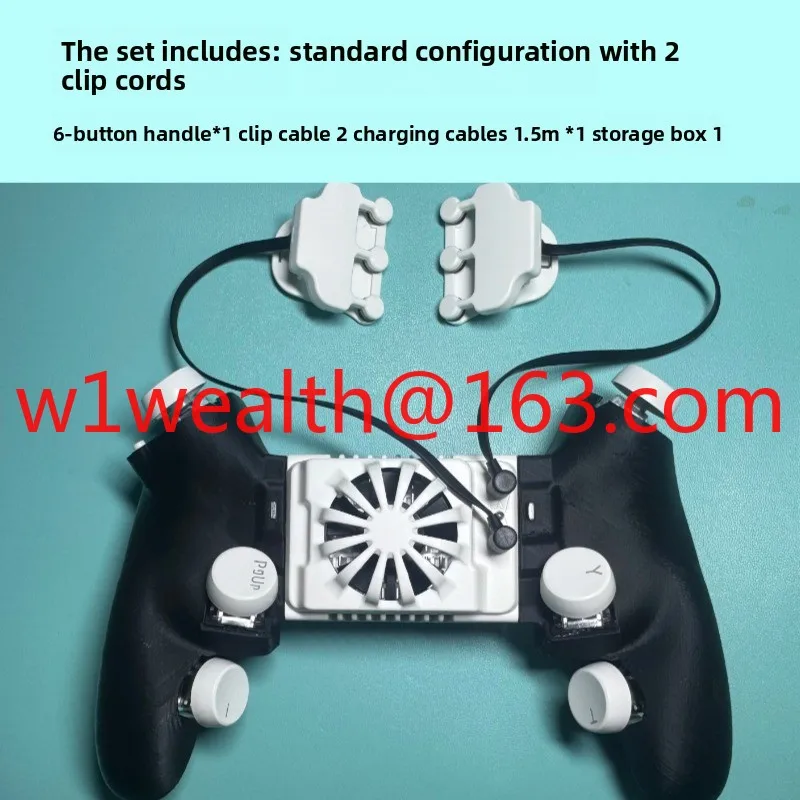 Automatic six-finger chicken eating point artifact continuous hair auxiliary physical clip pressure refrigeration heat dissipati
