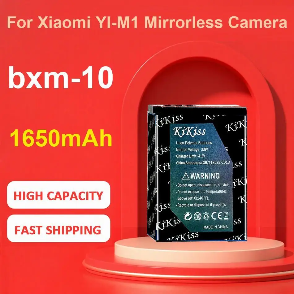 Bxm-10 Battery For … - image