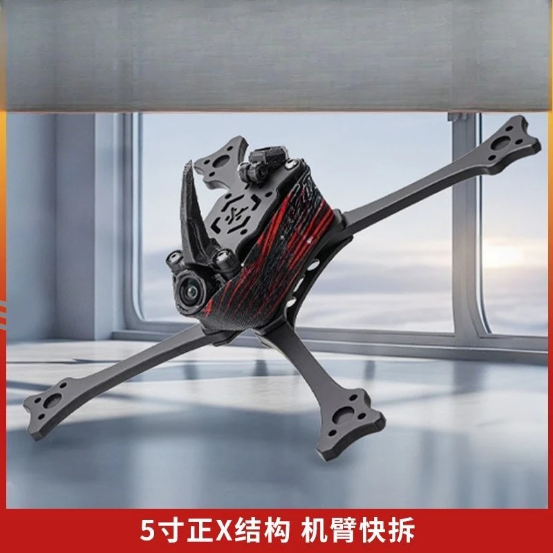 V2 crossing machine set, racing competition machine, flying machine