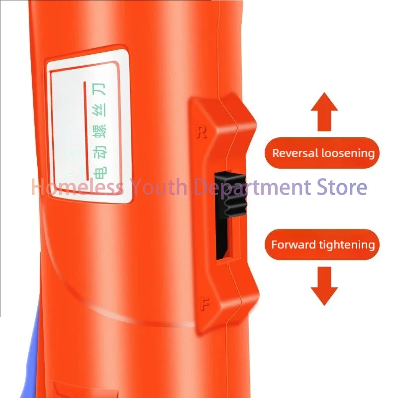 Quick-acting electric Screwdriver, fully/Semi automatic brushed industrial grade, adjustable torque, automatic stop Home Tool