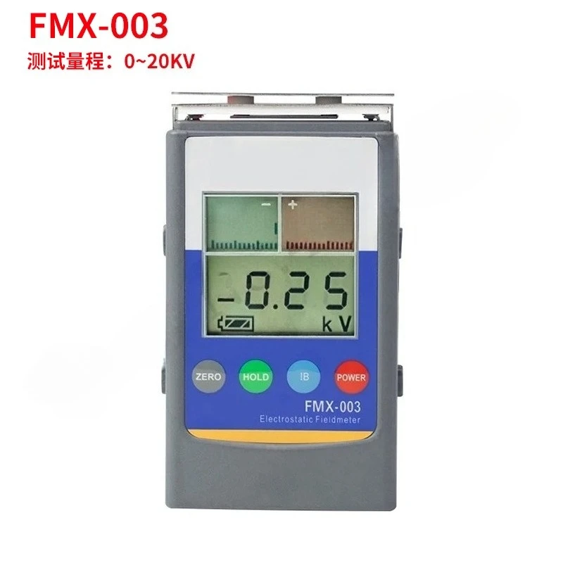 Field Infrared Induction FMX-003   FMX-004 Electrostatic Tester Voltmeter Electrostatic