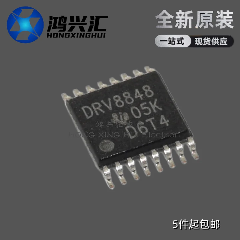 Baru/asli Chip HTSSOP-16 2A h-bridge Driver Motor Chip
