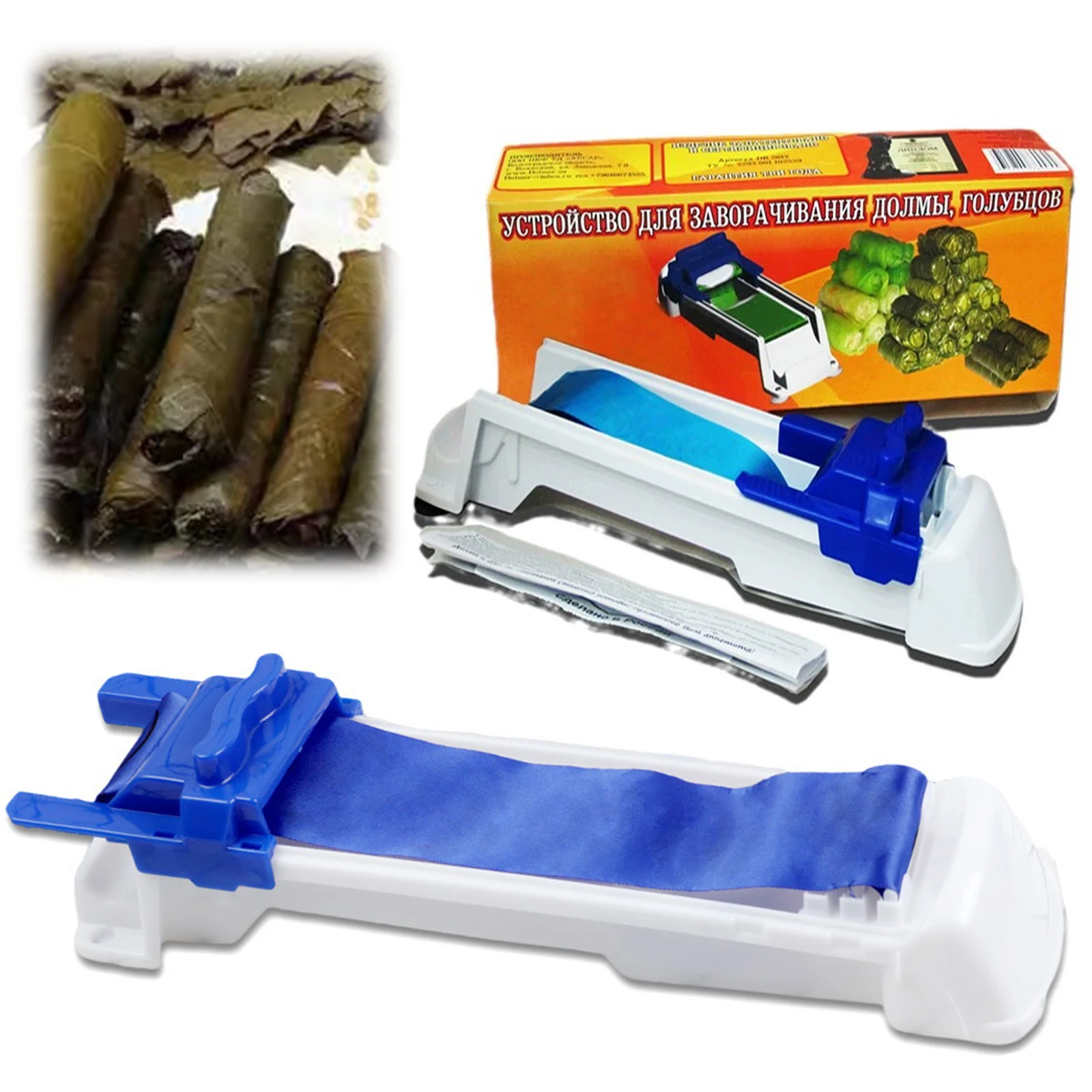 Plastic Eggroll Wrapper Rolling Machine for Sushi Maker Roller Machine for Home Kitchen Stuffed Vine Leaves