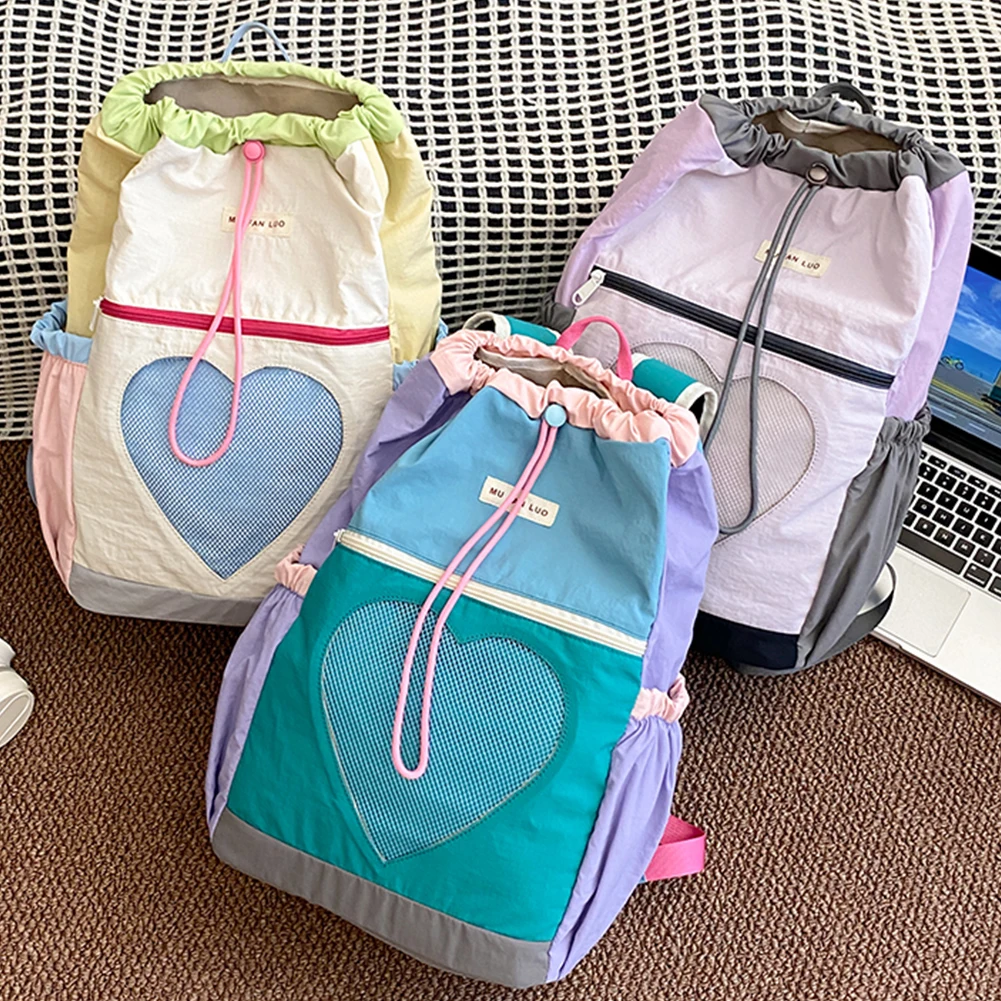 Backpack for Women Girls Color-Block Daypack Nylon Drawstring Laptop Backpack Adjustable Strap for Travel School