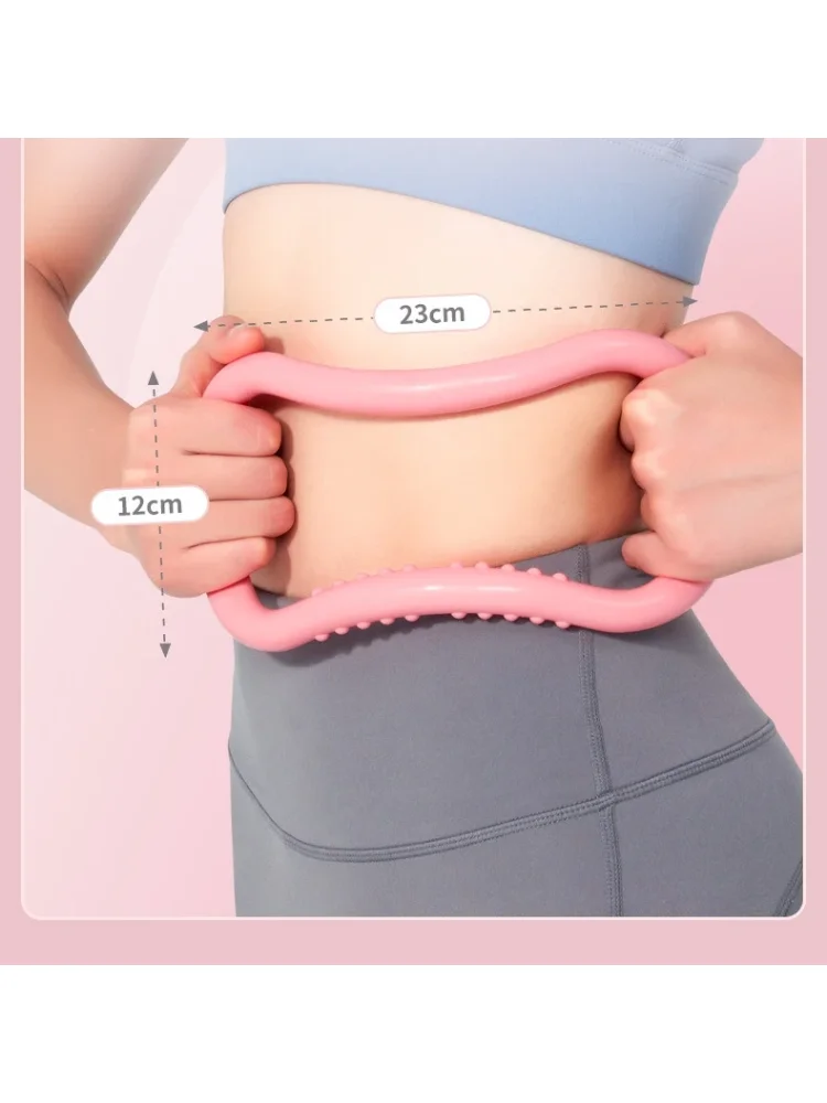 Yoga Pilates Ring After Massage Calf Elastic Neck Yoga Ring Suitable For All Ages PP Material Ergonomic Design