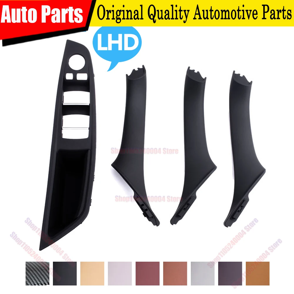Complete Left Hand Driver Interior Door Window Switch Panel Pull Handle Set For BMW 5 Series F10 F11 F18 520 523 525 528 530