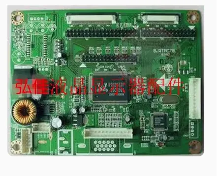 

Good test for LM.R33.A5 LCD driver board B.RTMC7B B.RTMC7C B.RTMC7