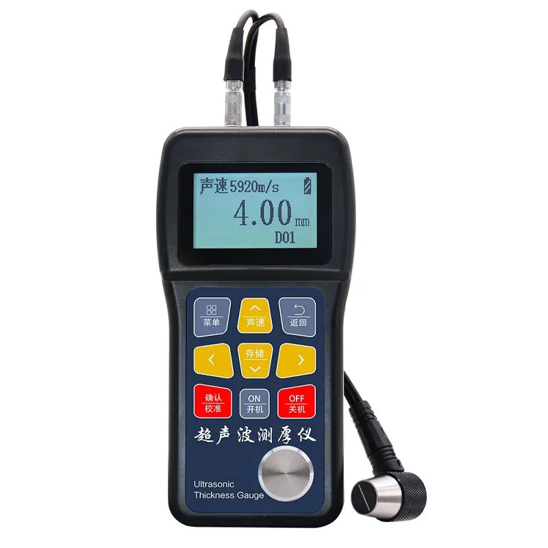 

High Precision Industrial Digital Ultrasonic Thickness Gauges DANA-C160 Ultrasonic Thickness Gauge for Metal