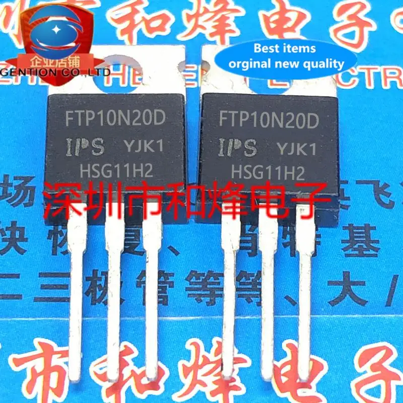 

10pcs 100% orginal new FTP18N20D 18N20 TO-220 18A 200V triode