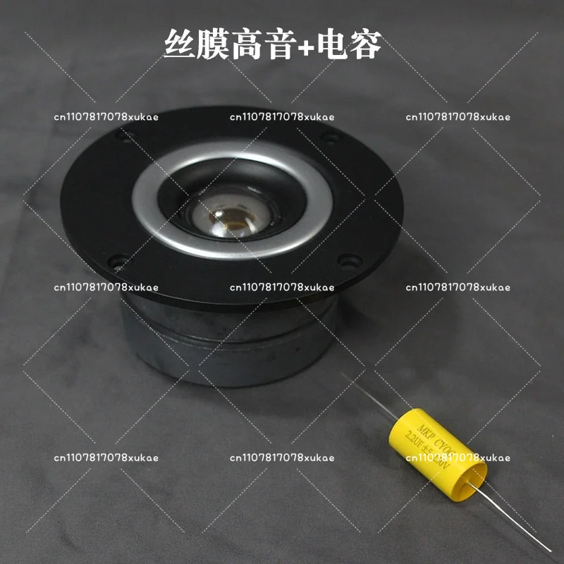 4-Inch Tweeter 8 Euros Pioneer Fever Voice Coil Tweeter Head Unit Car Speaker Modified Home Car Stereo