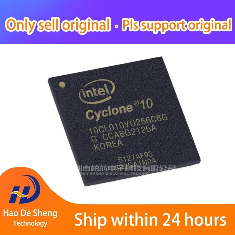 1PCS/LOT 10CL010YU256C8G  BGA256 New Original in Stock