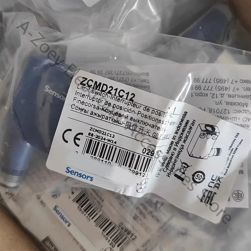 Brand New Original ZCMD21C12 limit switch