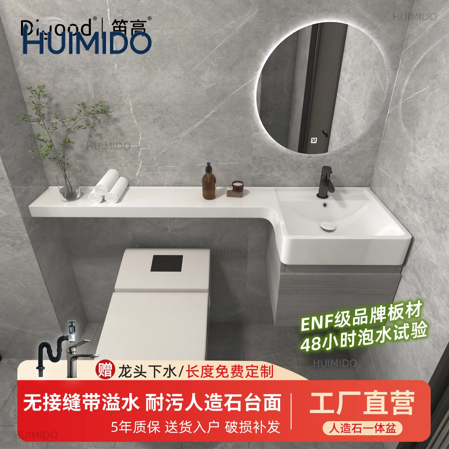 small-size bathroom cabinet integrated basin wash basin cabinet combined small apartment wash hand basin extended countertop