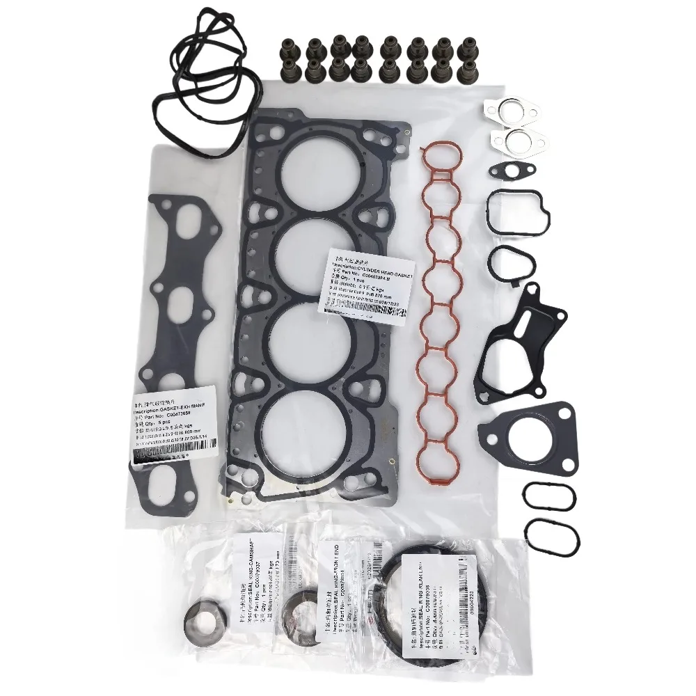 Genuine for Maxus V80 V90 T70 T90 G10 G20 National VI Engine Mounted Diesel Power Gasket Overhaul Repair Kit