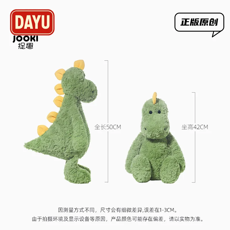 Pluszak Welsh Raptor, uroczy miękki dinozaur, wypchana lalka, poduszka do spania, przytulanka, prezent urodzinowy dla dziewczynek, uroczy pluszowy dinozaur.