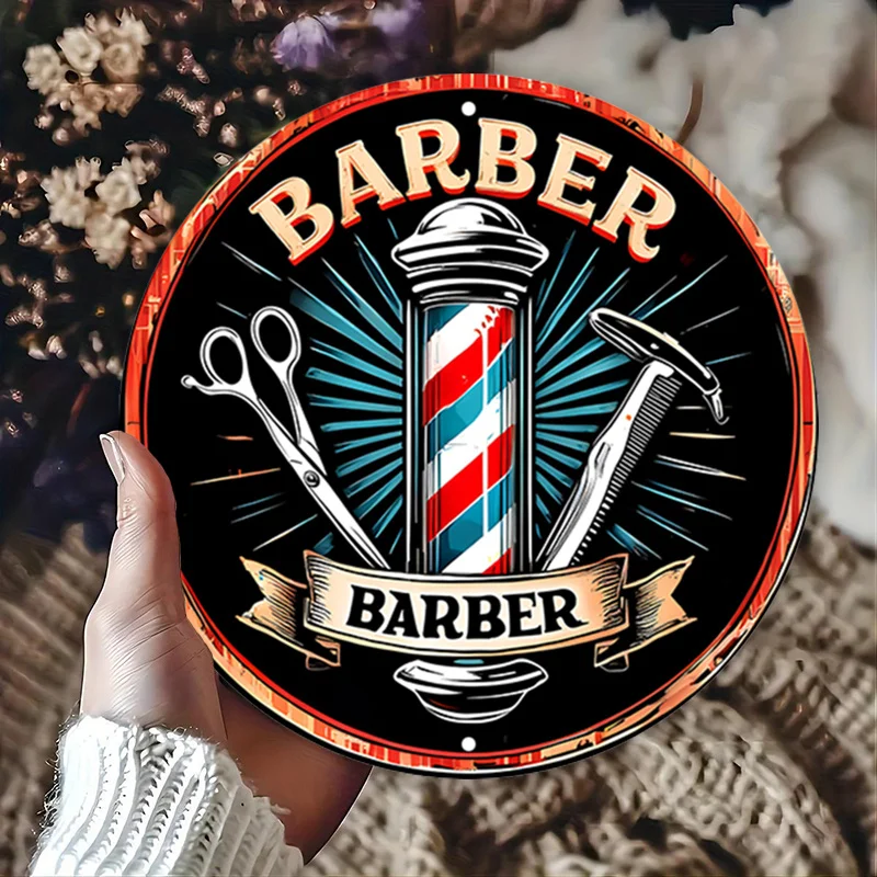 [مسطح 21D] قطعة واحدة من لافتة ألومنيوم مستديرة لصالون الحلاقة - ديكور حائط معدني مستوحى من الطراز القديم مع مقص، ورسوم توضيحية لشفرات الحلاقة، P