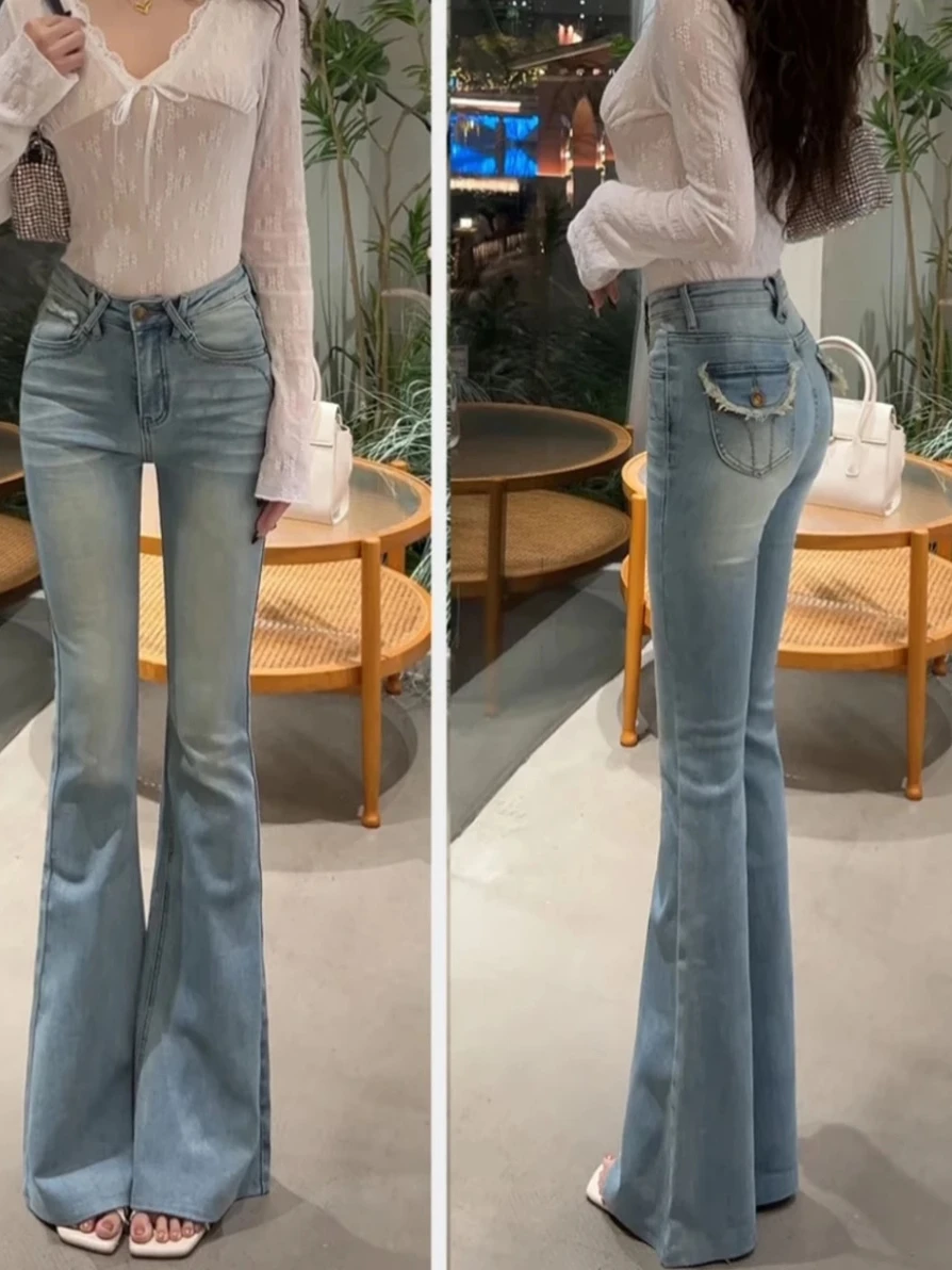 

High Waist Stretchy Slimming ket Design Pear aped Body Micro Flared Floor Length Pants Spring 2025 New Arrival Women's J...