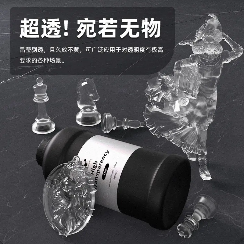 Highly Transparent UV Curable Resin LCD High Precision Microfluidic Chip Printing 405nm 0.5kg
