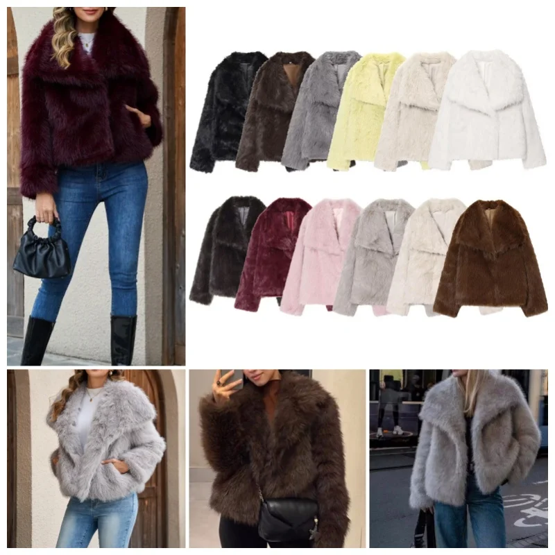 Guobioziy 2026 Women's New Faux Fur Short Jacket Fashionable and Versatile Elegant and Stylish Casual Wear