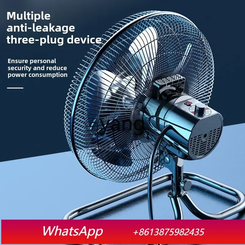 

cq Industrial fan Household high-power floor-to-ceiling commercial strong sitting and climbing floor electric fan