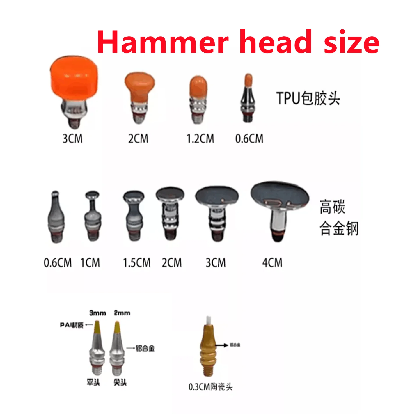 Automobile dent repair tool - M8 threaded hammer for leveling and smoothing - Pen set for invisible sheet metal repair kit view 3