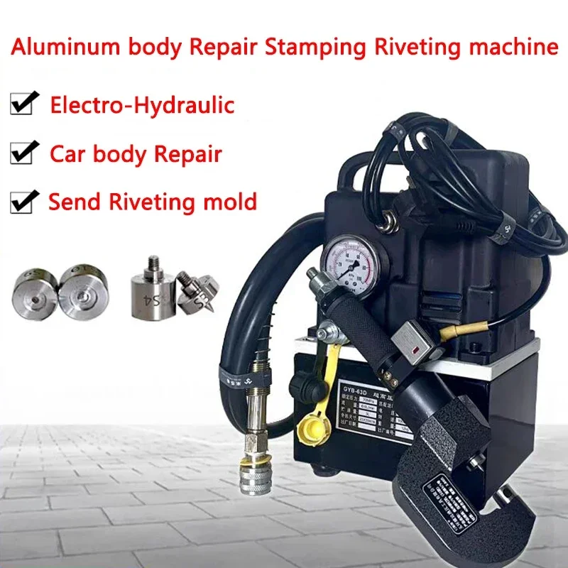 Car Aluminum body Repair Self-Piercing Riveting machine without drilling Rivet Removal Electric Hydraulic Riveting gun tool