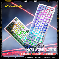 LEOBOG Hi75 Mechanical Keyboard Aluminium Alloy Hot Swap Gaming E-sports Keyboard Ergonomic Customize PC E-sports Office Gifts