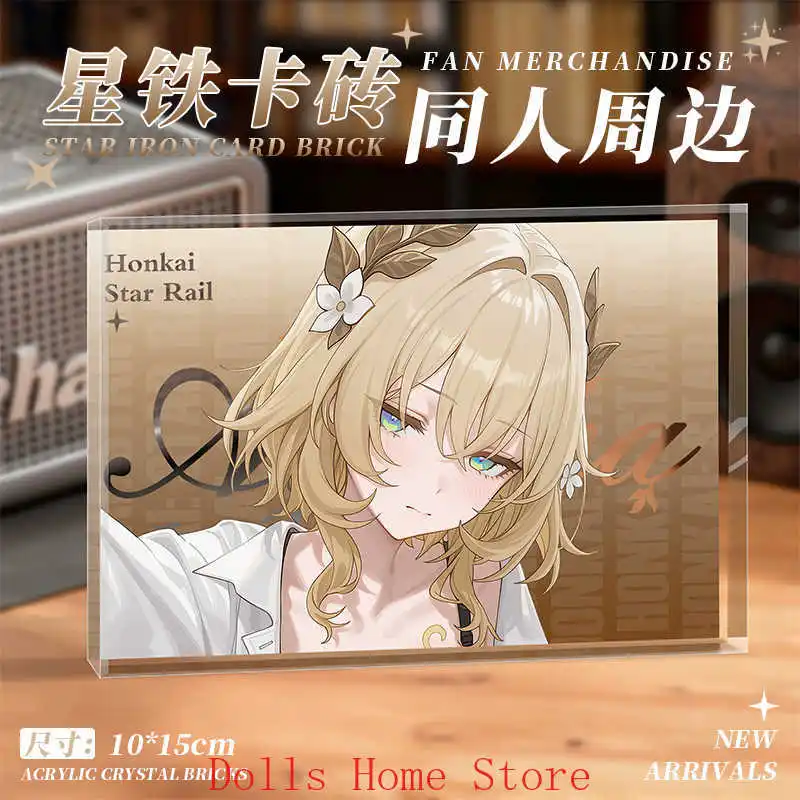Game Honkai：Star Rail Aglaea Cerydra Firefly Castorice Silver Wolf Acrylic Crystal Bricks Mahjong Ornaments Cosplay Collection view 2