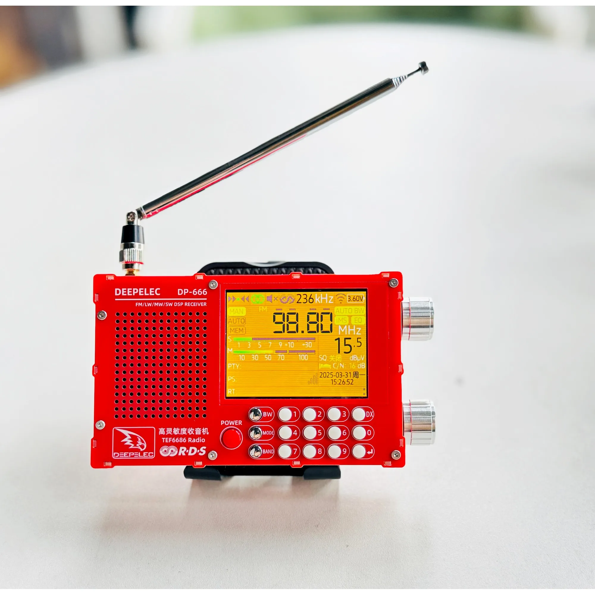 DP-666 TEF6686 Radio High Sensitivity Full Band FM AM LW MW SW