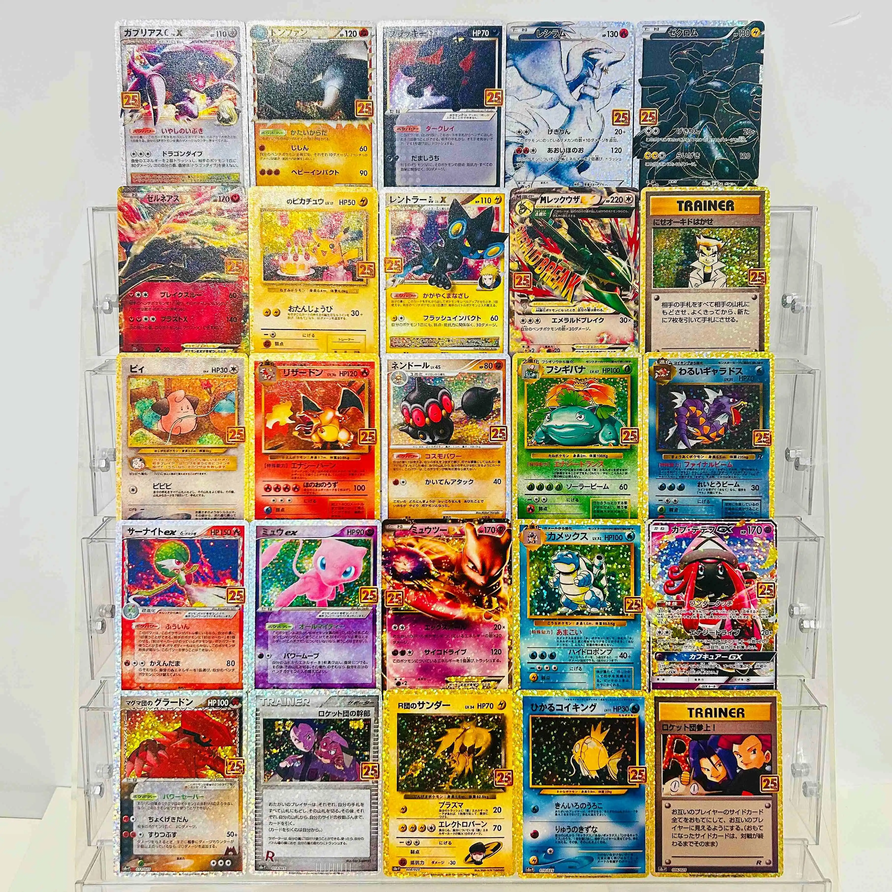 Board Game Online - DIY Charizard Mew Pikachu Lugia Rayquaza
