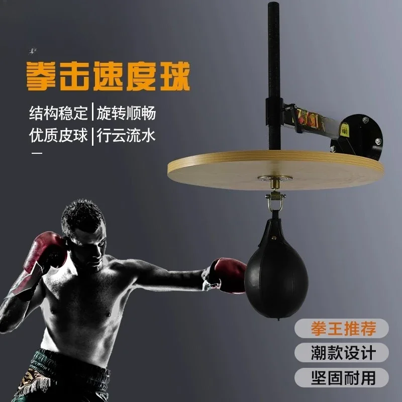 Boxing Speed Ball Vent Ball Suspension Adjustable Height Pear Ball Board Rack Reaction Target Training Equipment