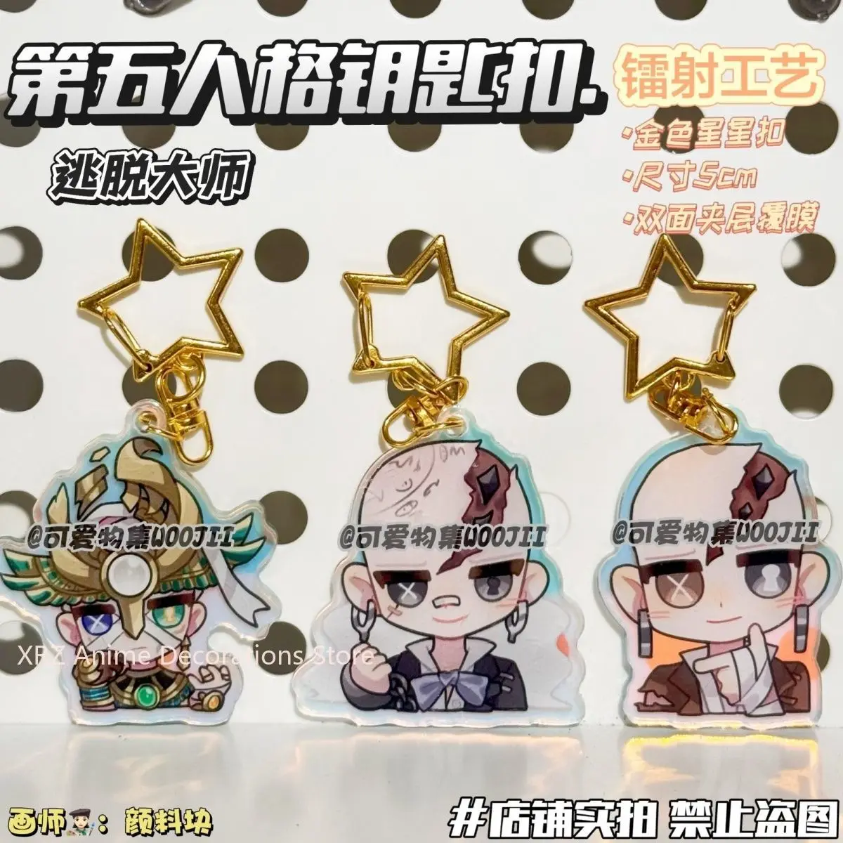 

3PCS Anime Identity V Ephron Wise Acrylic keychain Cartoon Car Bag Pendant Gift Cute Creative Bag Charm Friends Gifts Keyring