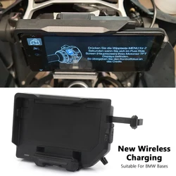 New Mobile Phone Navigation Bracket Motorcycle Wireless Charging For BMW R1300GS F750GS F850GS R1250GS R1200GS LC Adventure