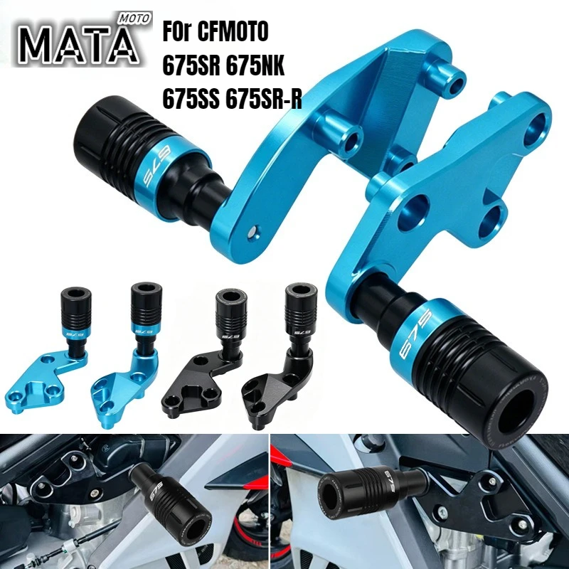 protezione-anticaduta-moto-slider-telaio-cnc-protezione-carenatura-tamponi-paratelaio-per-cfmoto-675sr-675nk-675sr-r-675srr-675-sr-nk