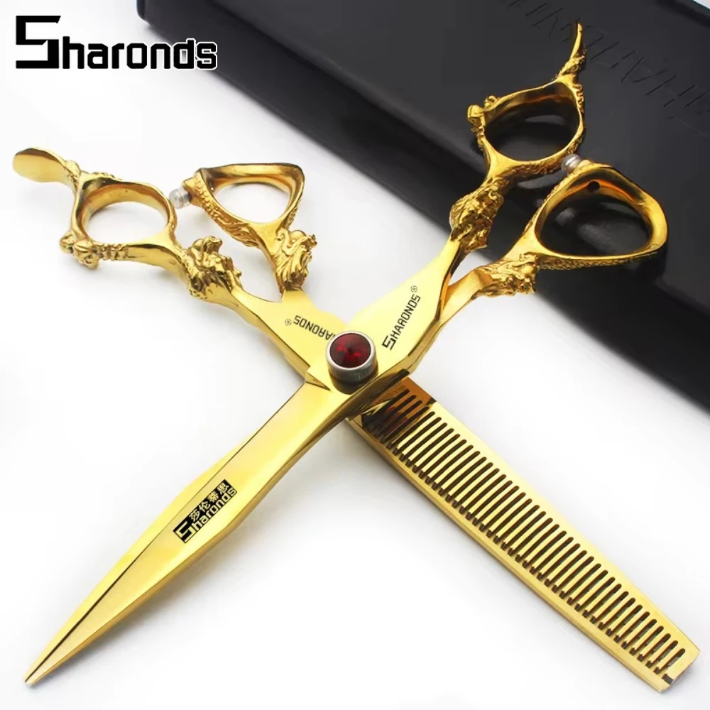 

SHARONDS 7 Inch Professional Hairstylist Hair Clipper Set Barber Specialized Clippers Hairdressers Dedicated Shears Hair Scissor