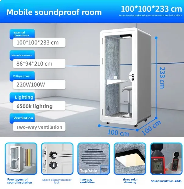 LMM  home piano silent warehouse live stream indoor singing room recording studio mobile phone booth