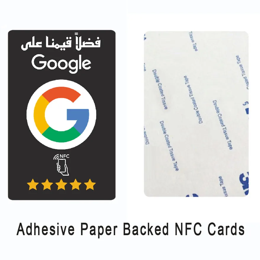 Arabic Wording NFC-Enabled Google Reviews Cards Boost Your Business PVC Material Durable